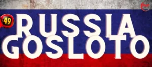 How to Play Russia Gosloto 6 45 Russia Gosloto 6 45 Chances of winning and prizes