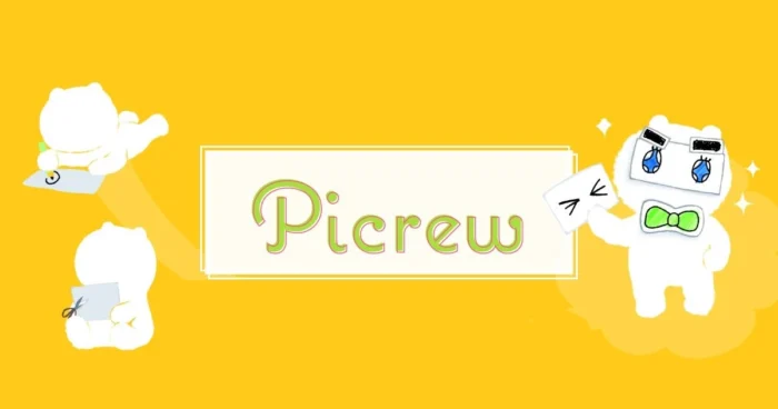 Picrew Review - What is it, Features and How Do I Use it